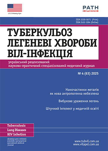 					##issue.viewIssueIdentification##
				