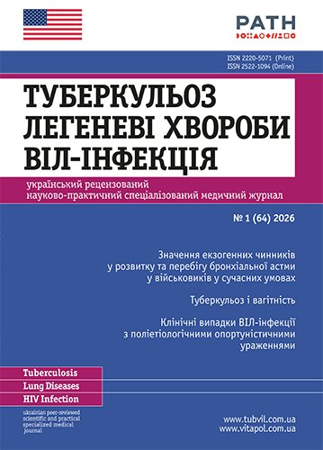 					##issue.viewIssueIdentification##
				