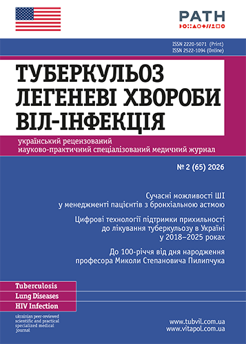 					##issue.viewIssueIdentification##
				